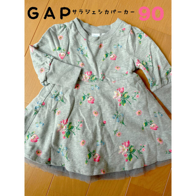 babyGAP(ベビーギャップ)のGAP  ギャップ　サラジェシカパーカー　ワンピース　90 キッズ/ベビー/マタニティのキッズ服女の子用(90cm~)(ワンピース)の商品写真