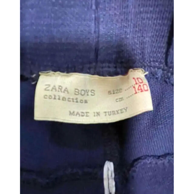 ZARA KIDS(ザラキッズ)のZARA BOY'S パンツ　140センチ キッズ/ベビー/マタニティのキッズ服男の子用(90cm~)(パンツ/スパッツ)の商品写真