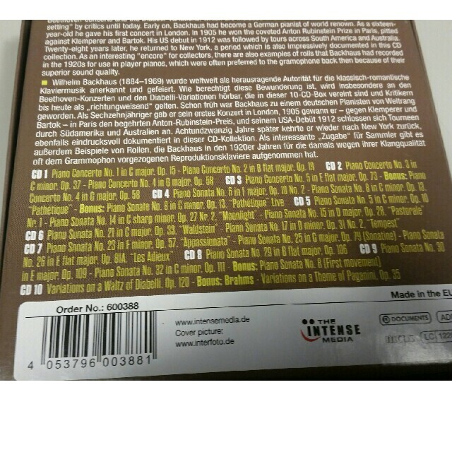 【輸入盤】ベートーヴェン名演集～ピアノ協奏曲全集、　 エンタメ/ホビーのCD(クラシック)の商品写真