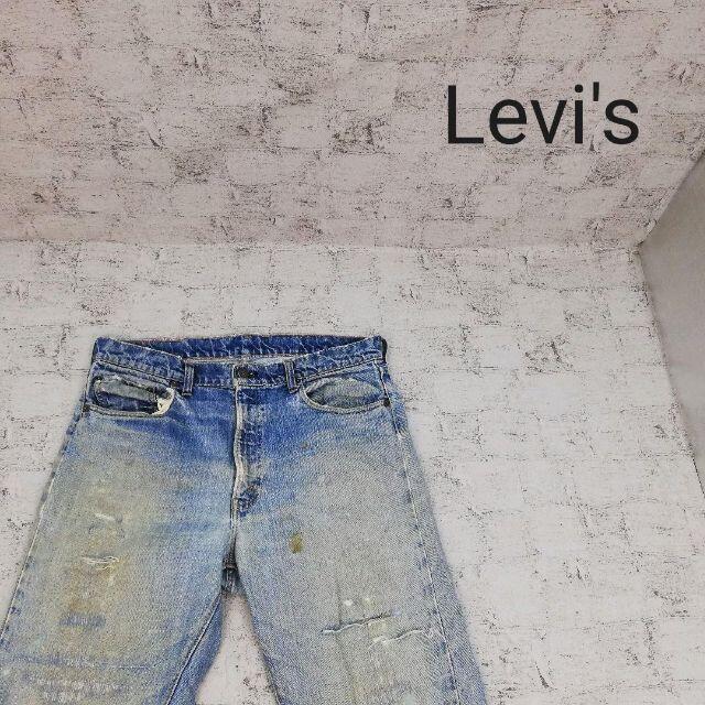 Levi's リーバイス 505 66前期 70年代 デニム