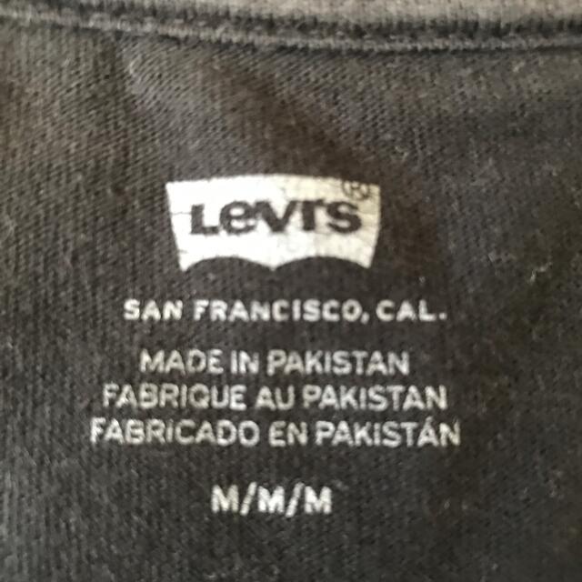Levi's(リーバイス)のリーバイス　長袖Tシャツ メンズのトップス(Tシャツ/カットソー(七分/長袖))の商品写真