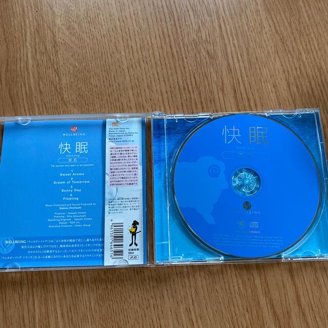 Wellbeing(ウェルビーイング)の快眠〜美肌　ヒーリングCD エンタメ/ホビーのCD(ヒーリング/ニューエイジ)の商品写真