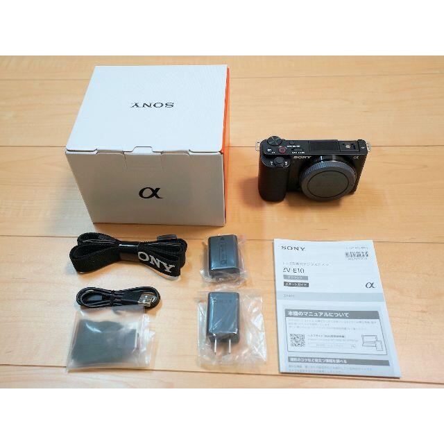 SONYソニーVLOGCAM ZV-E10黒 デジタルカメラ●新品