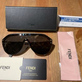 フェンディ(FENDI)の【FENDI】 サングラス　ユニセックス(サングラス/メガネ)