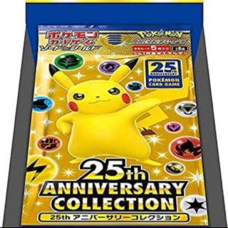 ポケモン(ポケモン)の25th aniversary collection ポケモン 2box(Box/デッキ/パック)