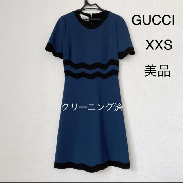 GUCCI グッチ ワンピース XXS 34 www.freixenet.com