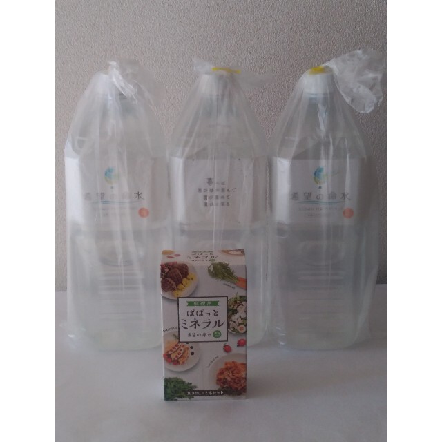 ワンピなど最旬ア! 希望の命水 ミネラルウォーター 2L計量カップ付