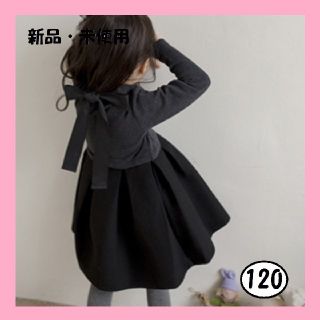 子供服　ワンピース　120㎝(ワンピース)