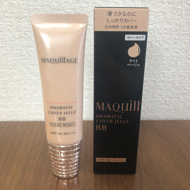 MAQuillAGE(マキアージュ)のマキアージュ ドラマティック カバージェリー BB ライトベージュ BBクリーム コスメ/美容のベースメイク/化粧品(BBクリーム)の商品写真