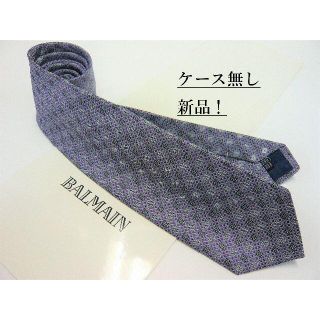 バルマン(BALMAIN)のバルマン　ネクタイ04C　新品　専用ケース無し　ご自身用に　BALMAIN (ネクタイ)