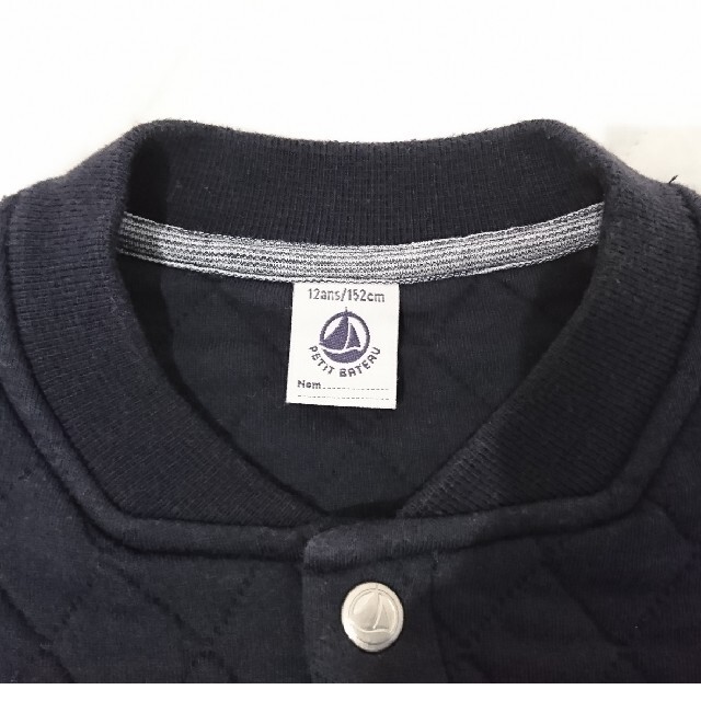 PETIT BATEAU(プチバトー)の★Mimi様専用★プチバトー 12ans/152㎝ ボタンジャケット キッズ/ベビー/マタニティのキッズ服男の子用(90cm~)(ジャケット/上着)の商品写真