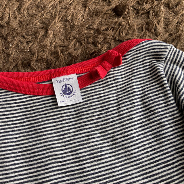 PETIT BATEAU(プチバトー)のプチバトー ミラレボーダーカットソー キッズ/ベビー/マタニティのキッズ服女の子用(90cm~)(Tシャツ/カットソー)の商品写真