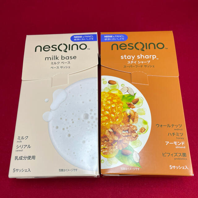 Nestle(ネスレ)のネスレ　ネスキーノ　 コスメ/美容のダイエット(ダイエット食品)の商品写真