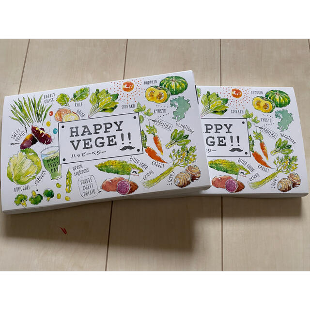 はぐくみプラス　HAPPY VEGE