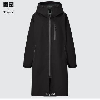 ユニクロ(UNIQLO)のブロックテックコート　サイズ　S(ロングコート)