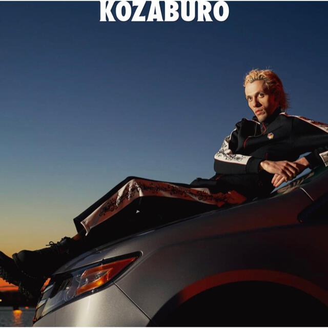 kozaburo akasaka カンフージャージ セットアップ | munchercruncher.com