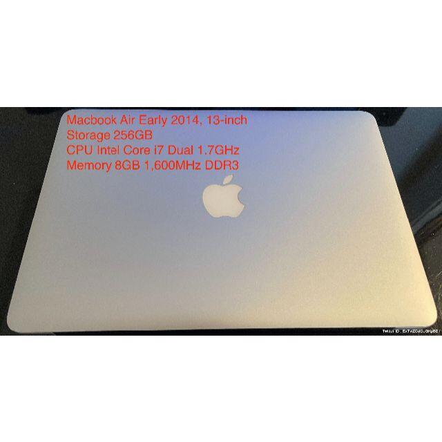 【薄型】MacBook Air 13inch Early 2014