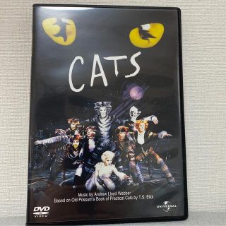 キャッツ DVD(舞台/ミュージカル)