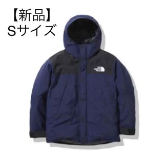 ザノースフェイス(THE NORTH FACE)の【新品】THE NORTH FACE/ノースフェイス マウンテンダウン(ダウンジャケット)