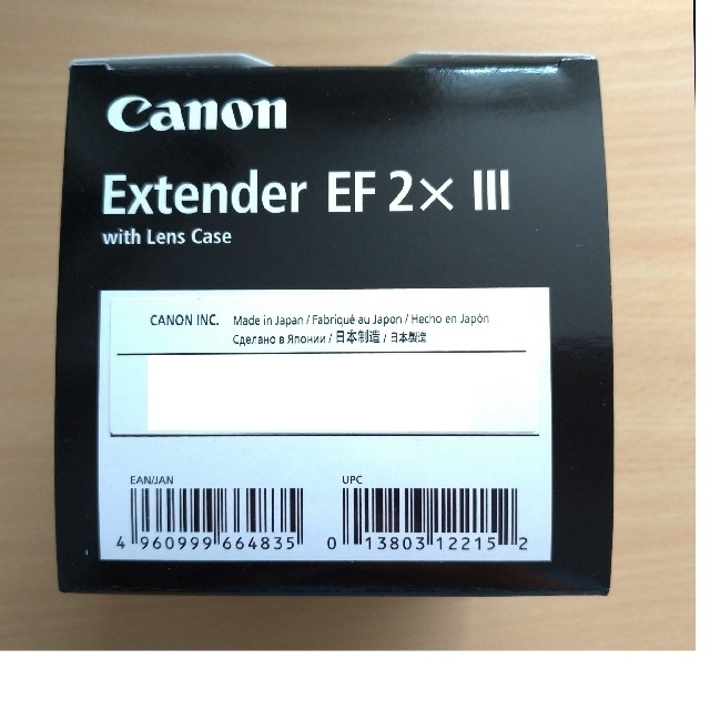 ◇新品未使用◇CANON◇EXTENDER EF2X III スマホ/家電/カメラのカメラ(レンズ(単焦点))の商品写真