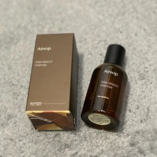 イソップ(Aesop)のAesop Marrakech Intense イソップ マラケッシュインテンス(ユニセックス)