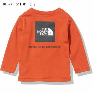 ザノースフェイス(THE NORTH FACE)のノースフェイス　ロンT  ベビー(Tシャツ/カットソー)