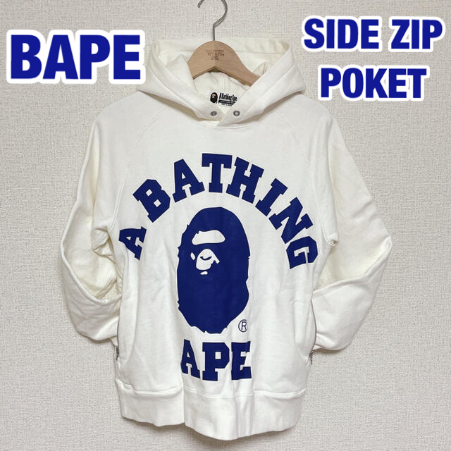 パーカーBAPE✨BIG LOGO✨PULL OVER HOODIE✨