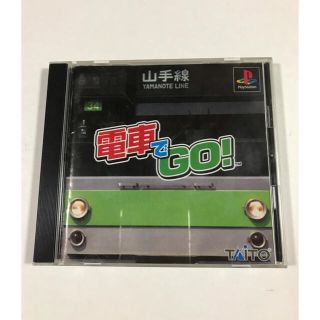 タイトー(TAITO)の電車でGO！　PSソフト(家庭用ゲームソフト)