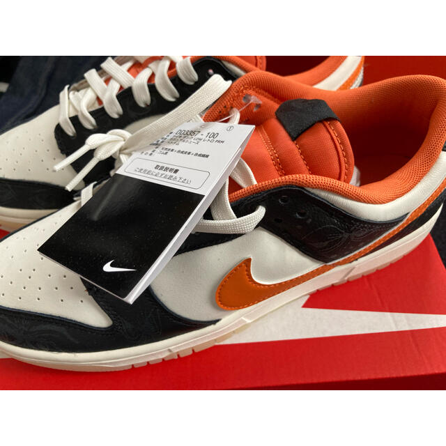 メンズNIKE ナイキ ダンク DUNK LOW Halloween