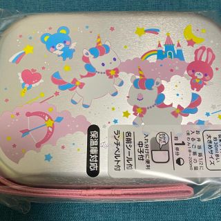 【新品未使用】ユニコーン　アルミ　お弁当箱　プチプチ梱包(弁当用品)