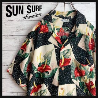 サンサーフ(Sun Surf)の【最高デザイン】美品 サンサーフ アンスリューム レーヨン アロハシャツ 激レア(シャツ)