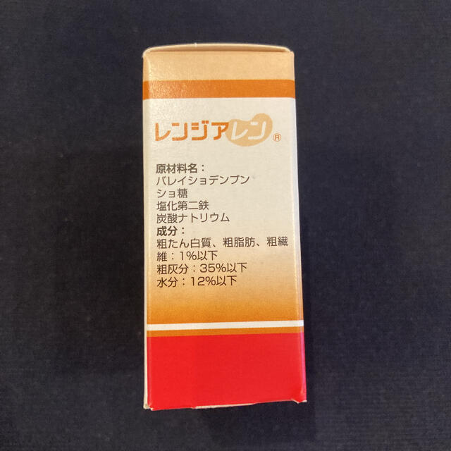 Elanco(エランコ)のレンジアレン 犬猫用 新品30包×2箱【 賞味期限 2023年10月 】 その他のペット用品(その他)の商品写真