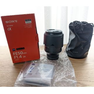 ソニー(SONY)の50mm F1.4 ZA Planar T *  ソニーEマウント(レンズ(単焦点))