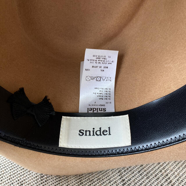 SNIDEL(スナイデル)のスナイデル　ハット レディースの帽子(ハット)の商品写真