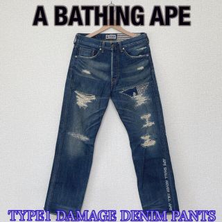 超希少✨BAPE✨DAMAGE DENIM PANTS✨