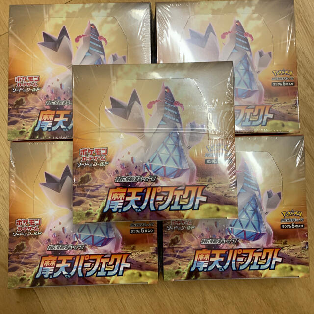 ポケモンカード  摩天パーフェクト5BOX シュリンク付 未開封品