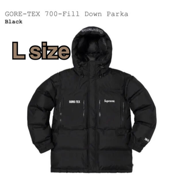 Supreme(シュプリーム)の【美品】Supreme GORE-TEX 700-Fill Down Parka メンズのジャケット/アウター(ダウンジャケット)の商品写真