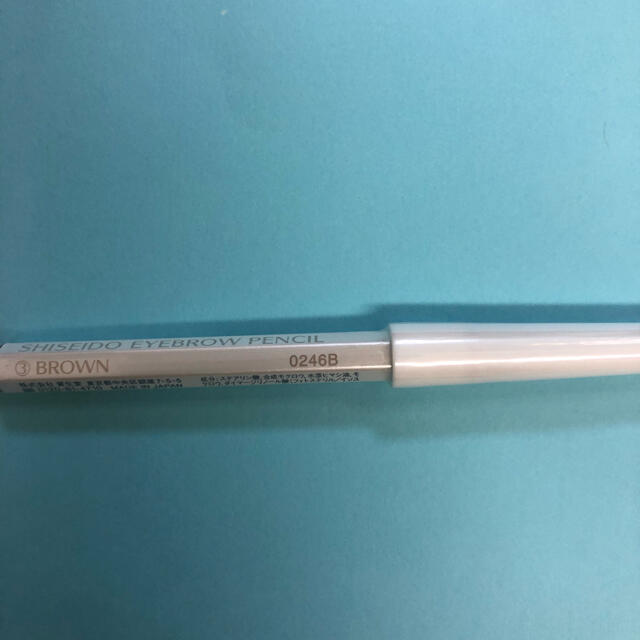 最高級SHISEIDO  眉墨鉛筆3番ブラウン アイブロウペンシル 1本