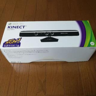 マイクロソフト(Microsoft)の【値下げ】Xbox 360 Kinect センサーカメラ＋TVマウントホルダー (家庭用ゲーム機本体)