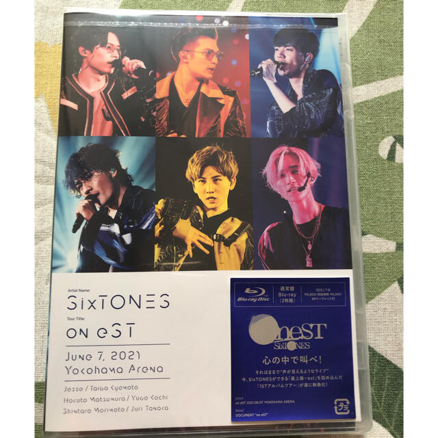 SixTONES on eST  Blu-ray 通常盤
