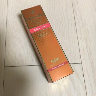 ドクターシーラボ(Dr.Ci Labo)の週末値下げ！ドクターシーラボ スーパー毛穴ローション EGF+(100ml)(化粧水/ローション)