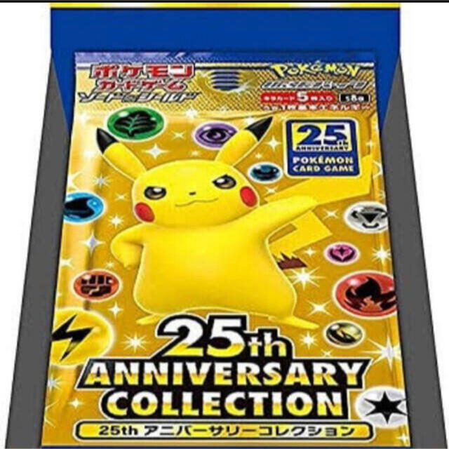 25th aniversary collection ポケモン1BOXプロモ4