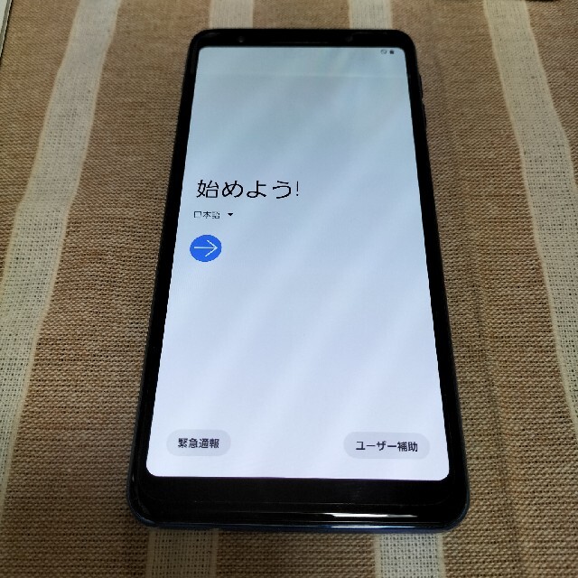 GALAXY A7 1