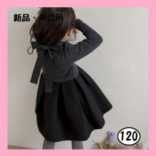 　子供服　女の子　ワンピース　120cm(ワンピース)