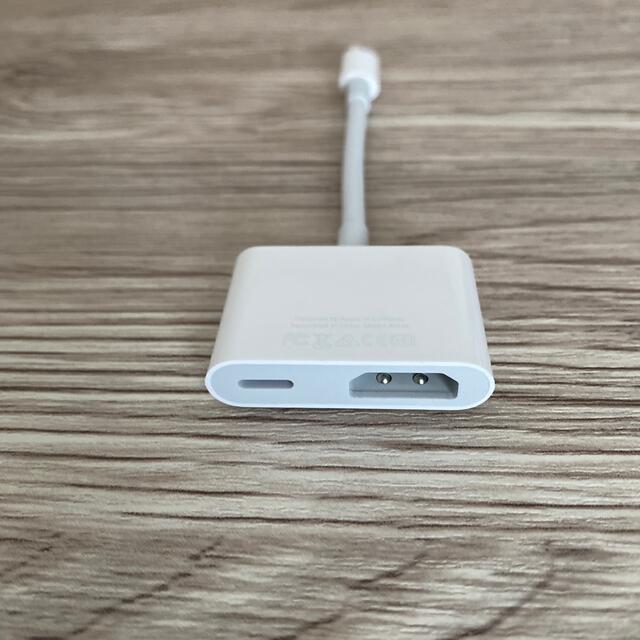 Apple(アップル)の箱無 Apple 純正品 HDMI変換 iPhone MD862AM/A スマホ/家電/カメラのテレビ/映像機器(映像用ケーブル)の商品写真