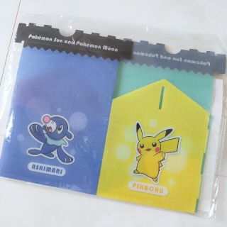 ポケモン box トイレットペーパー ポケットモンスター ピカチュウ(キャラクターグッズ)