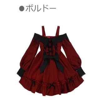 Bobon21(ワンピース)のフリマアイテム一覧 Bobon21(ワンピース)のフリマアイテム一覧