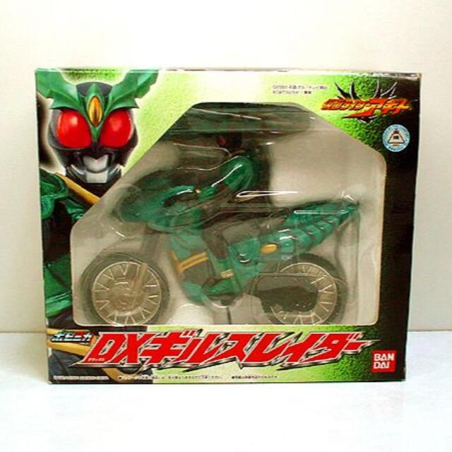 仮面ライダーアギト/DXギルスレイダー 新品 検)超合金/ポピニカ/バンダイ