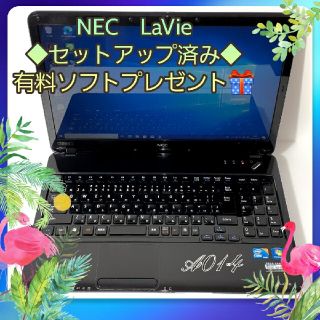 エヌイーシー(NEC)のマウス付き！NEC 今月末だけの大SALE早い者勝ち彡(ノートPC)