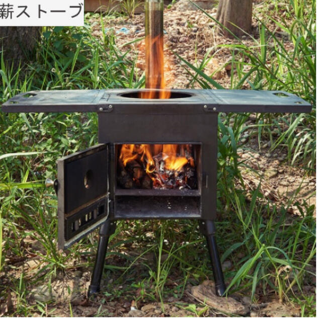 Premium Line 週末セール!スチール合金ブラック薪ストーブ バーベキュー、アウトドアに!中型 通販 薪ストーブ 薪コンロ キャンプ アウトドア 多用途 テント ストーブ